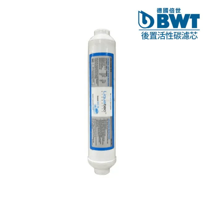 AIC濾芯有效期限 - 拓霖企業【BWT德國倍世】