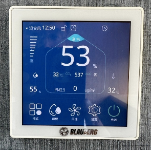 德國Blauberg 家用智能監控板