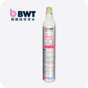 氣泡水機鋼瓶